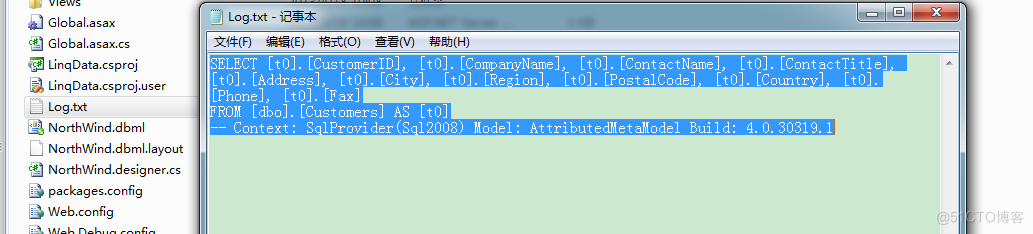 一步一步学Linq to sql(六)：探究特性_缓存_02