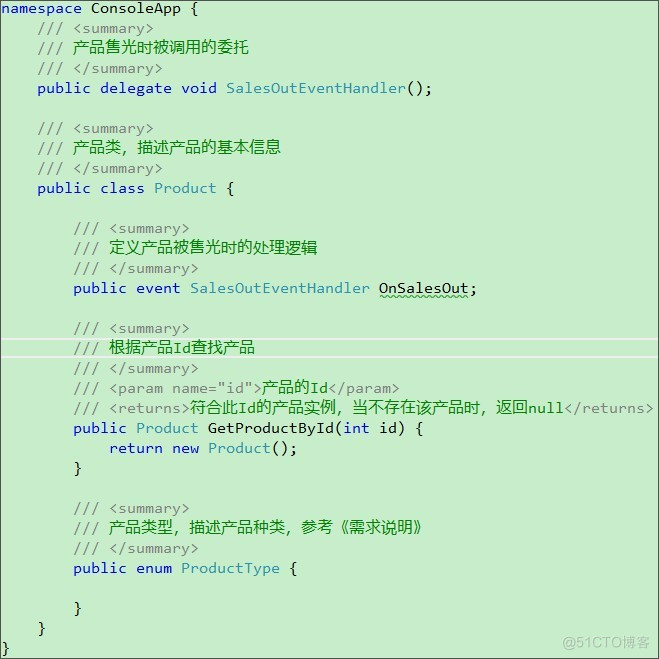 C#项目代码规范_构造函数_03