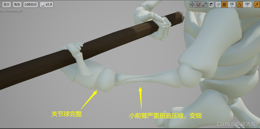 Blender-绑定动画Auto-Rig Pro 重映射动捕FBX 小K结合 的问题以及解决_解决方法_31