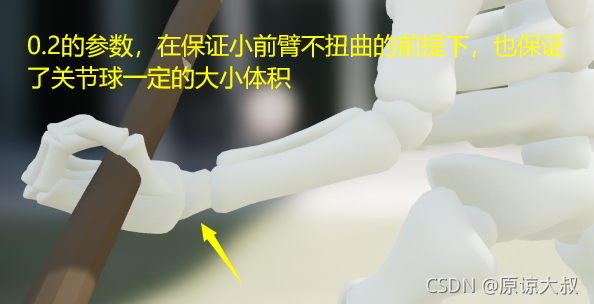 Blender-绑定动画Auto-Rig Pro 重映射动捕FBX 小K结合 的问题以及解决_重定向_35