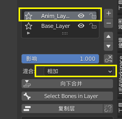 Blender-绑定动画Auto-Rig Pro 重映射动捕FBX 小K结合 的问题以及解决_关键帧_36