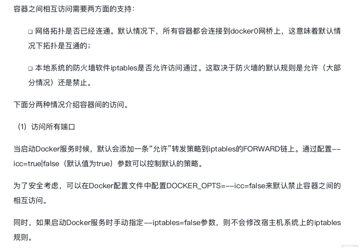 10、Docker的网络功能-容器与外部/容器与容器之间访问_其他_14