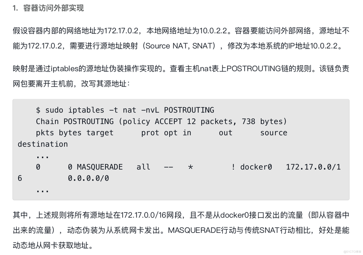 10、Docker的网络功能-容器与外部/容器与容器之间访问_其他_17