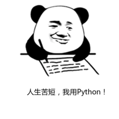 初学python_小程序