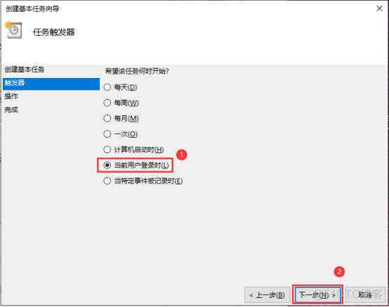 Windows下python脚本开机自启动配置_右键_03