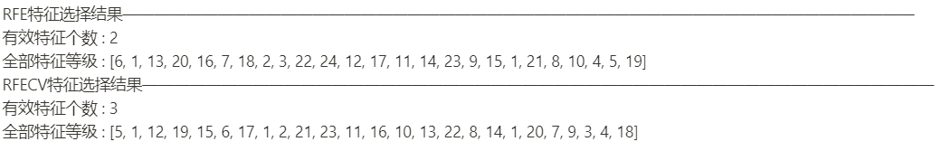 【机器学习】特征选择方法总结_特征选择_15