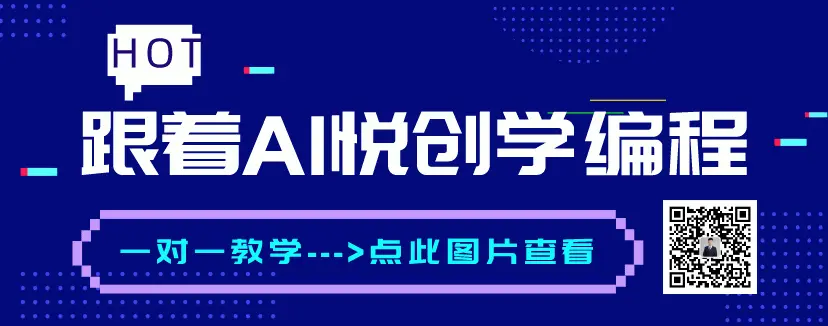 Python 二进制，十进制，十六进制转换_十进制