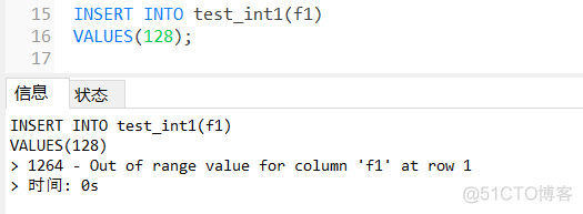 【mysql】整数类型_database_03