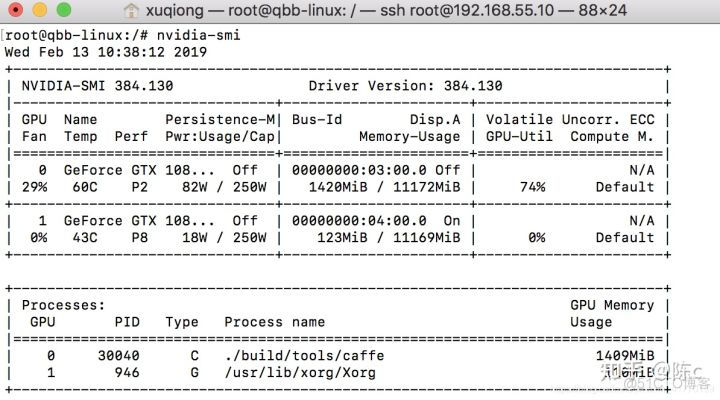 查看linux服务器gpu使用情况_初始化