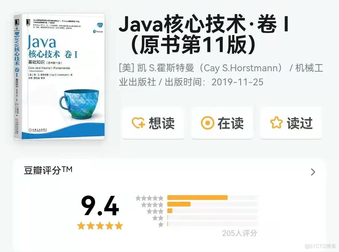 学习Java，必须要看的书！_java_02