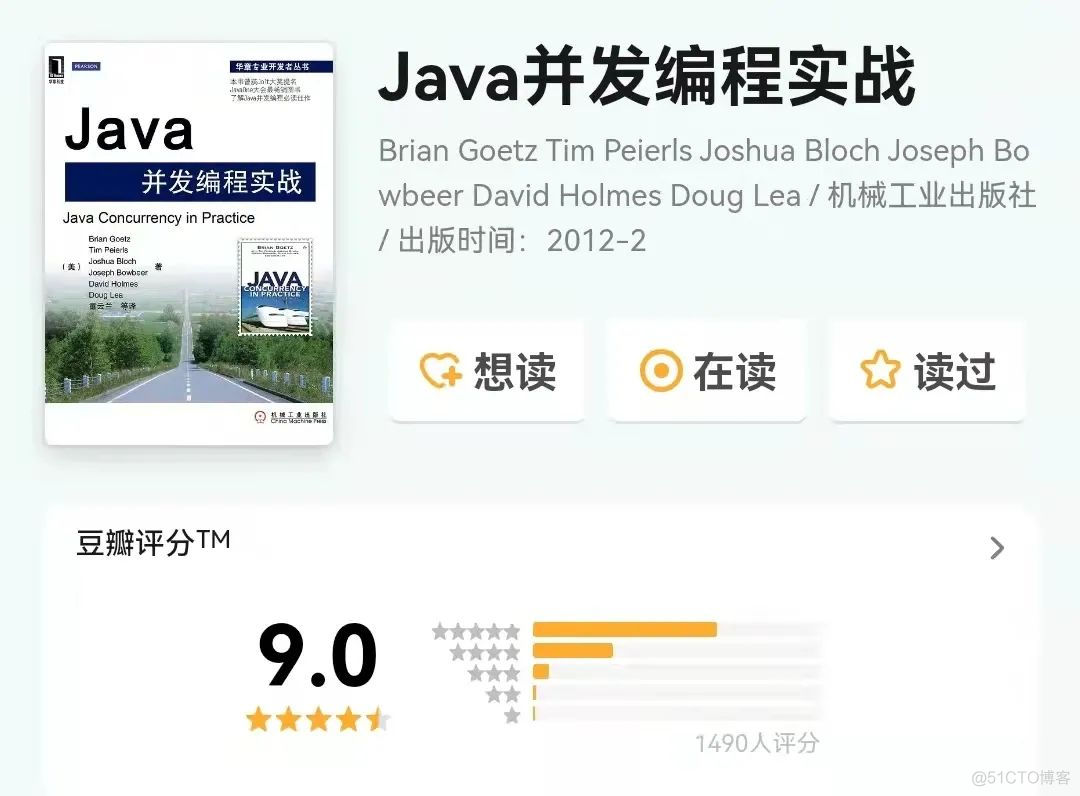 学习Java，必须要看的书！_人工智能_06