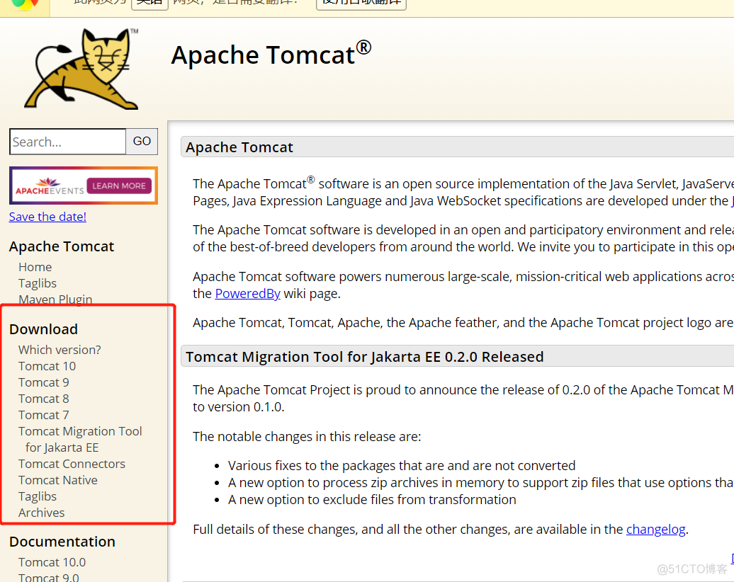 windows下Tomcat详细安装配置教程_环境变量_02