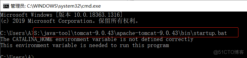 windows下Tomcat详细安装配置教程_环境变量_12