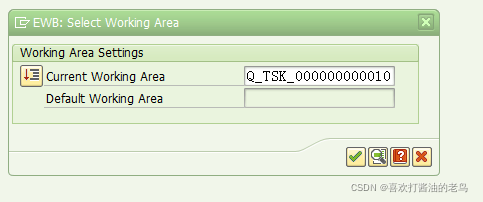 SAP QM创建一个包含Multiple Specification的检验计划_检验计划