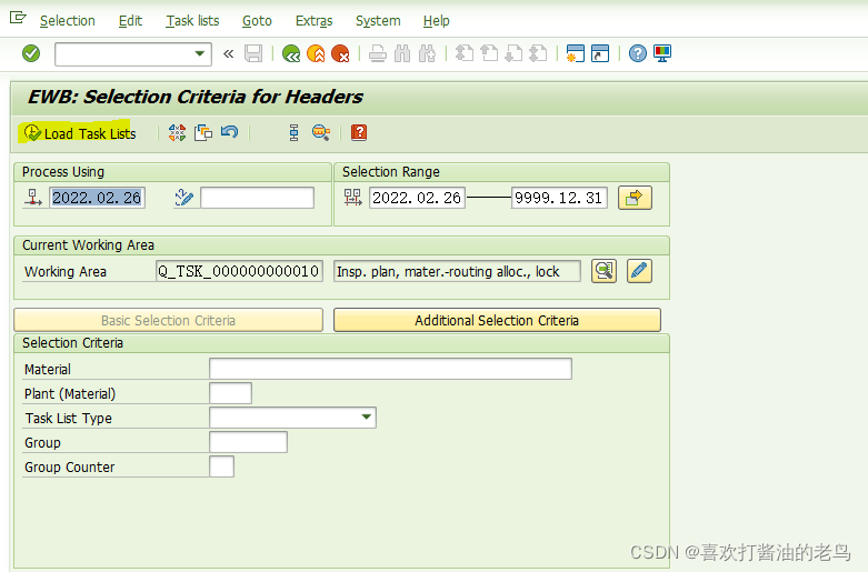 SAP QM创建一个包含Multiple Specification的检验计划_MultipleSpecs_02