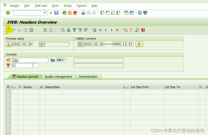 SAP QM创建一个包含Multiple Specification的检验计划_数据_03