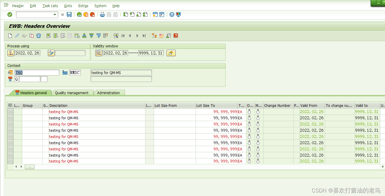 SAP QM创建一个包含Multiple Specification的检验计划_数据_04