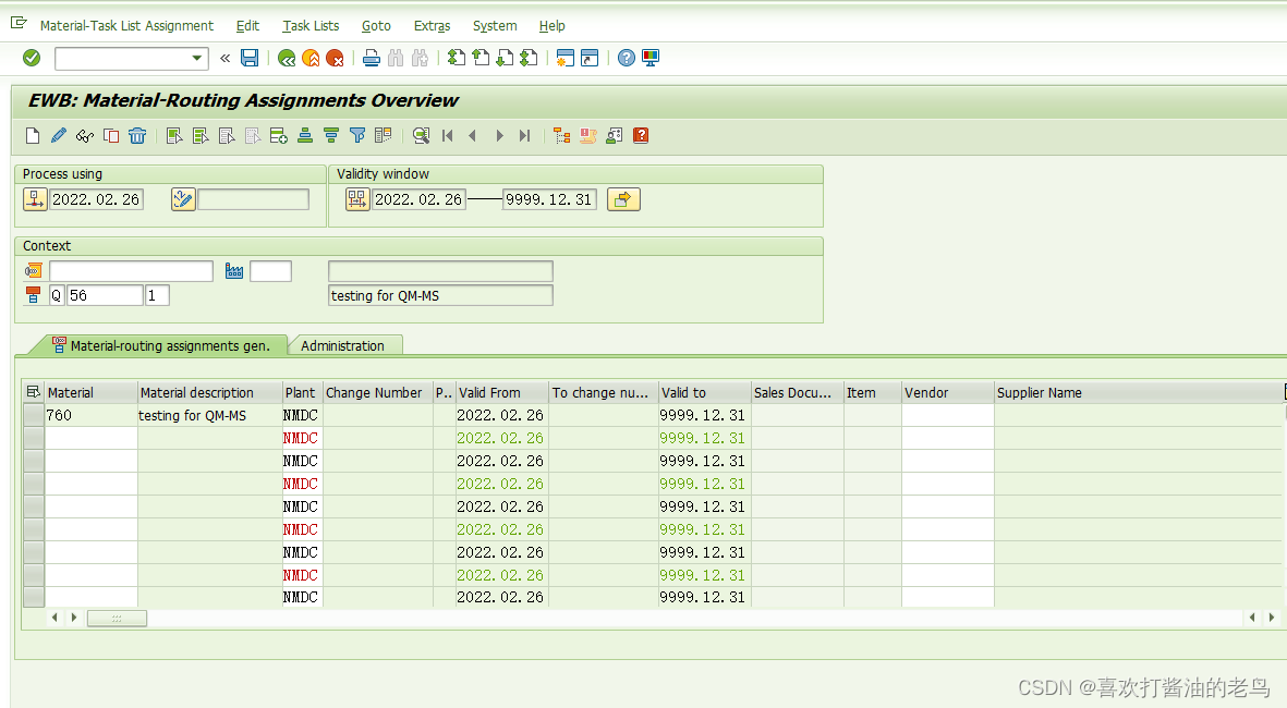 SAP QM创建一个包含Multiple Specification的检验计划_标签页_07