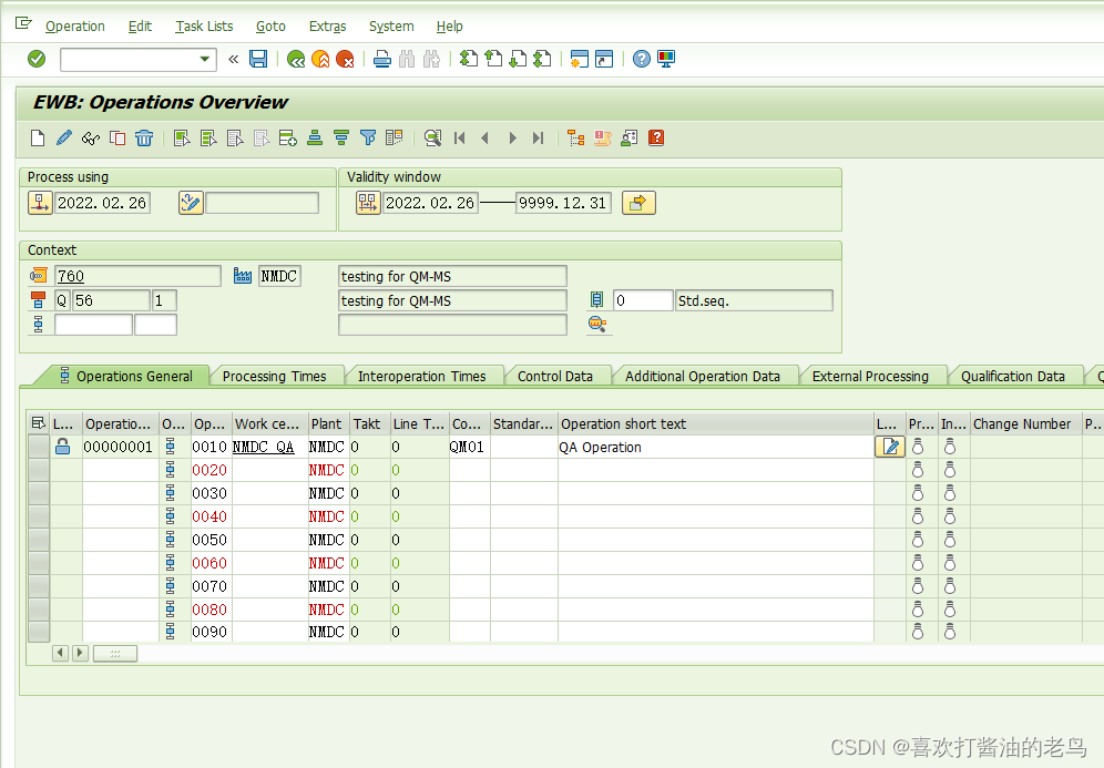 SAP QM创建一个包含Multiple Specification的检验计划_数据_10