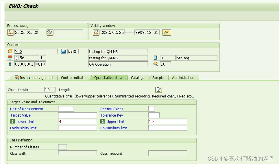 SAP QM创建一个包含Multiple Specification的检验计划_标签页_14