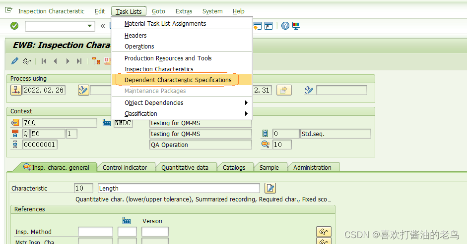 SAP QM创建一个包含Multiple Specification的检验计划_SAP QM_15