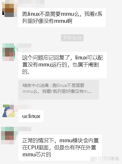没有mmu可以跑Linux吗？_嵌入式