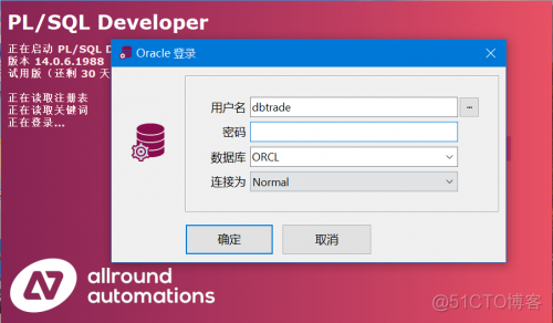 「Oracle」客户端 PL/SQL DEVELOPER 安装使用_下载安装_02