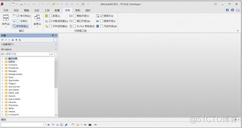 「Oracle」客户端 PL/SQL DEVELOPER 安装使用_oracle_03