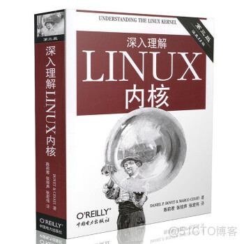 2021最新Python开发工程师，学习路线推荐（内含pdf资源）_linux_09