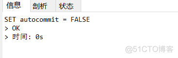 【mysql】drop、truncate和delete的区别_mysql_02