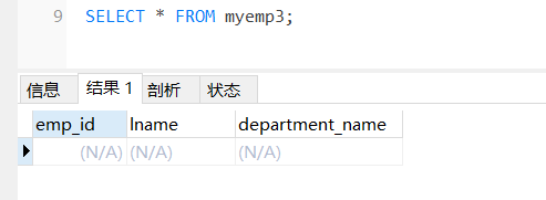 【mysql】drop、truncate和delete的区别_drop、truncate_04