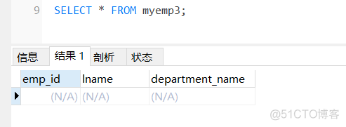 【mysql】drop、truncate和delete的区别_drop delete的区别_04