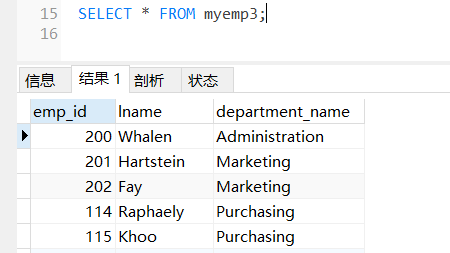 【mysql】drop、truncate和delete的区别_truncate delete_06