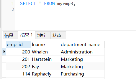 【mysql】drop、truncate和delete的区别_drop、truncate_07