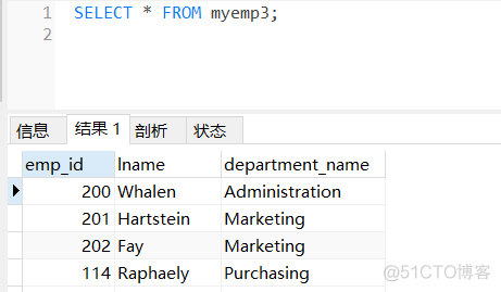 【mysql】drop、truncate和delete的区别_mysql_07