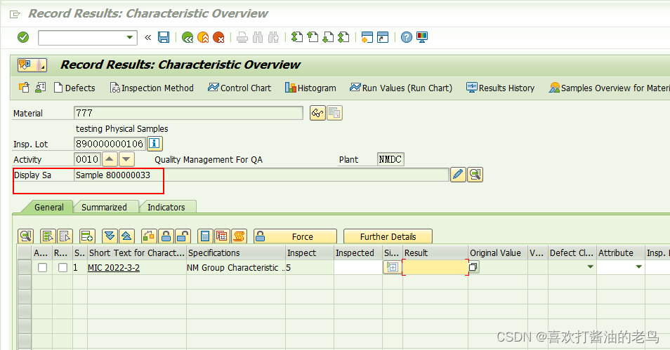 SAP QM启用了Physical Sample Management后检验批有哪些特殊地方？_其他_04