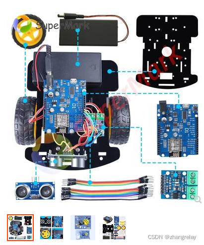 机器人工程毕业设计☞esp8266/32_github_05