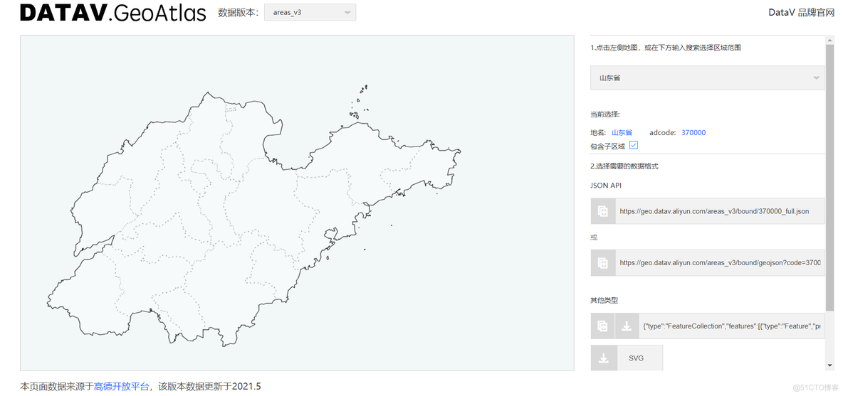 R语言ggplot2绘制中国区域地图并添加河流信息的小栗子_刻度尺