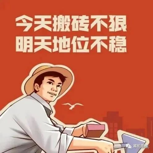 为了兴趣爱好，我该选嵌入式么？_java