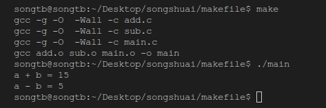 Linux下C语言的makefile_编译器_06