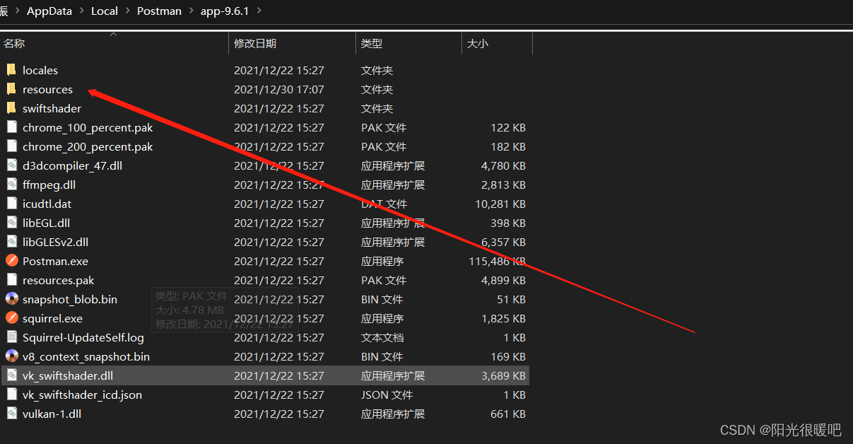 postman9.6.1版本 修改为中文字体_官网_05