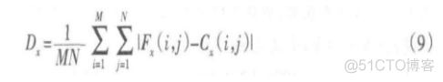 【图像融合】基于matlab GUI小波变换彩色图像融合（含评价指标）【含Matlab源码 1756期】_算法_03