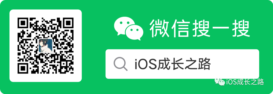 iOS摸鱼周报 第八期_swift_11