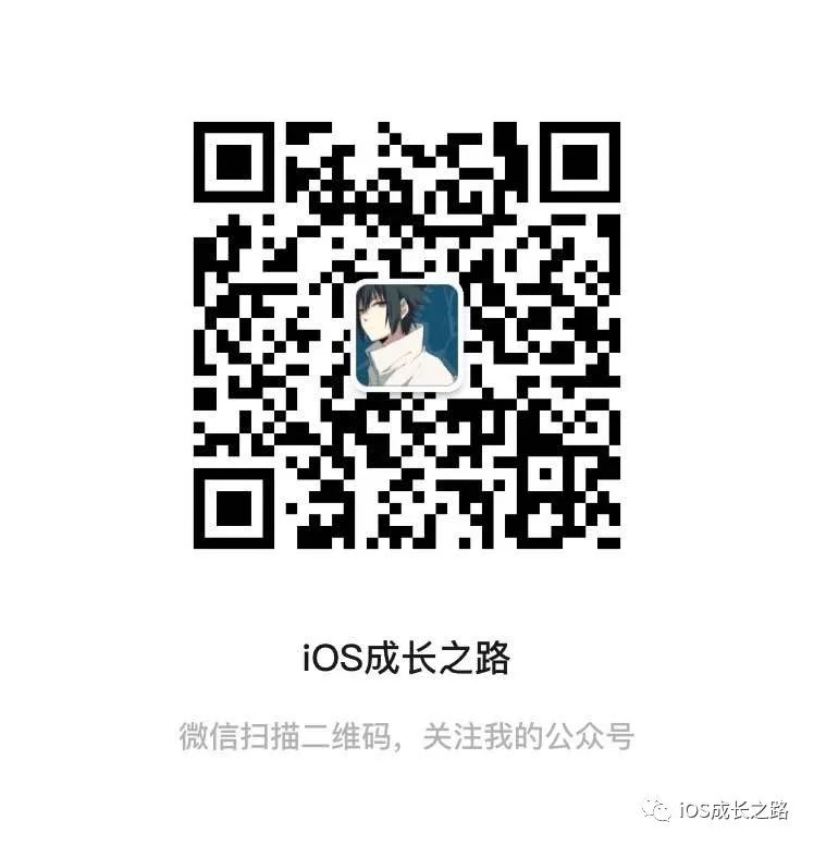 iOS面试总结（2020年6月）_数据结构_03