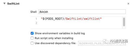 如何通过静态分析提高iOS代码质量_xcode_03