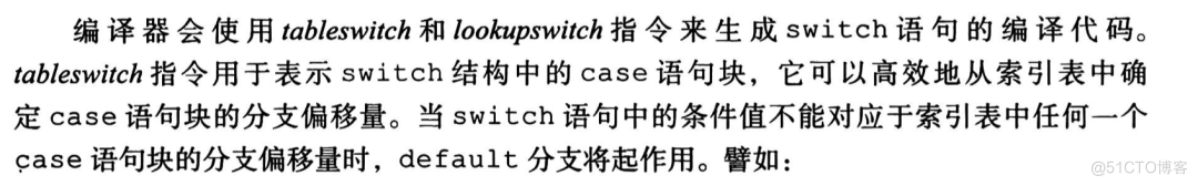 Switch竟然会报空指针异常，学到了！_局部变量_05