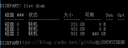 华硕EZ模式下安装windows10成功方法总结_Windows10安装心得_03