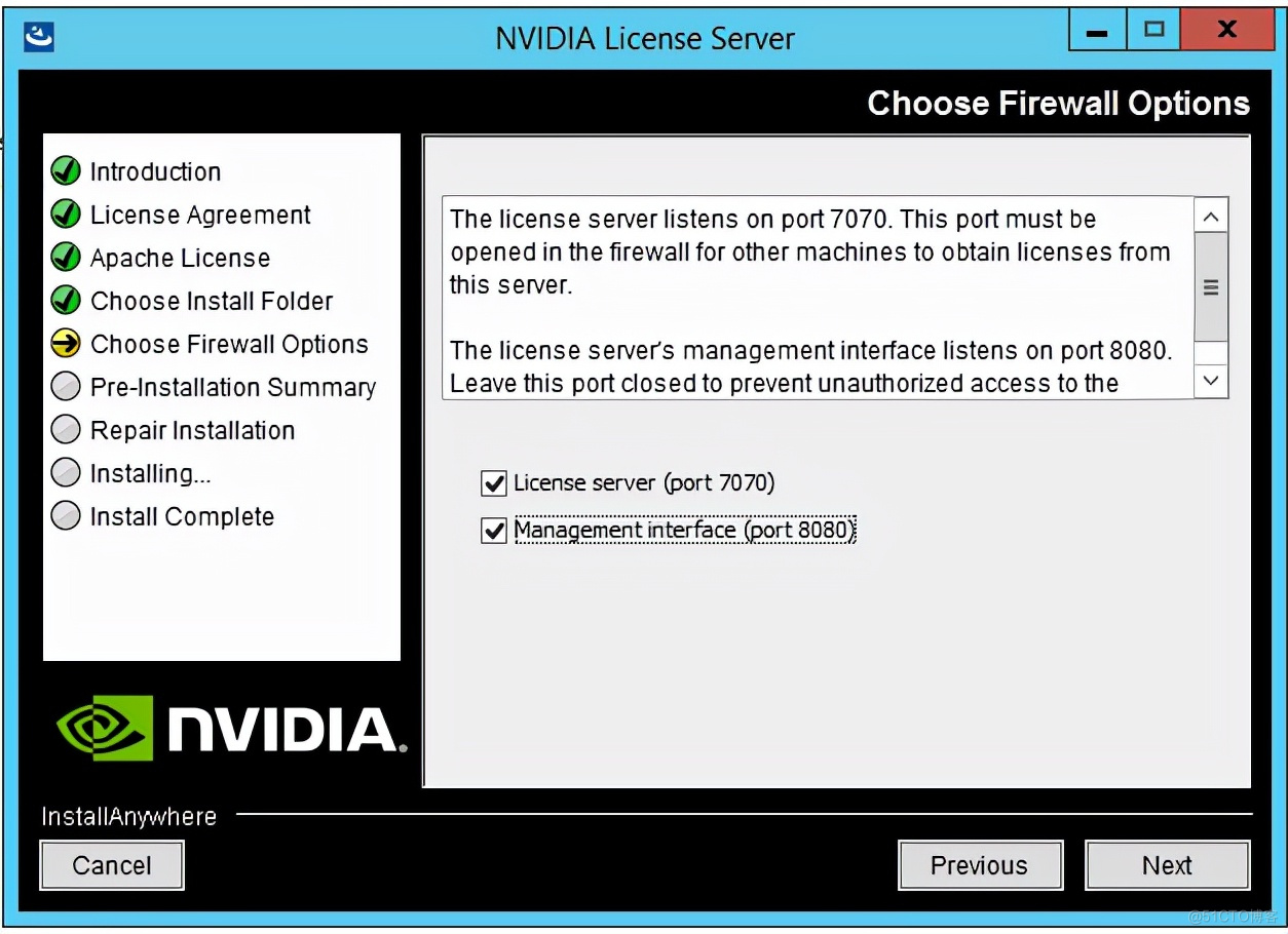 NVIDIA vGPU License服务器安装过程_显卡虚拟化_07