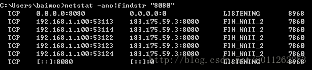 Windows，Linux指定端口查看及关闭_本地地址