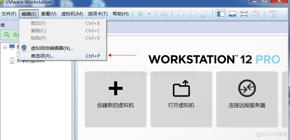 修复：XAMPP与VMware端口443占用问题“Port 443 in use by ...”_vmware